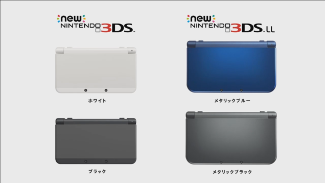 new3ds