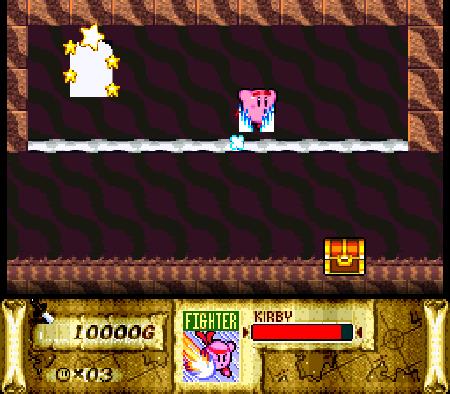 Kirby Super Star Gold Coin Location