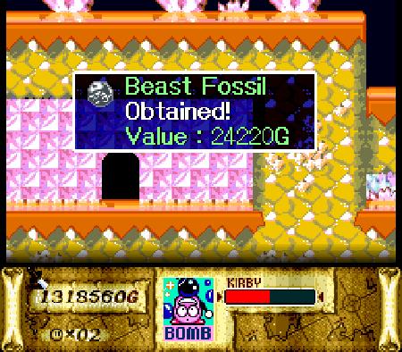 Kirby Super Star Beast Fossil