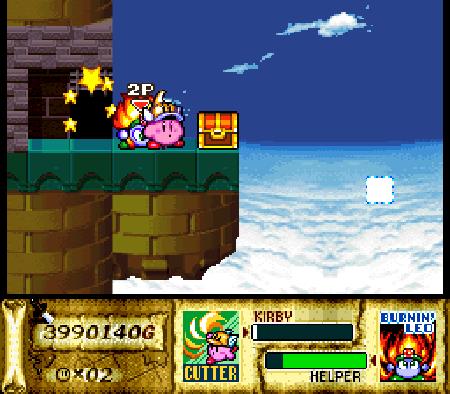 Kirby Super Star Model Ship Location