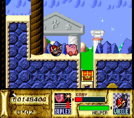 Kirby Super Star Raccoon Doll Location