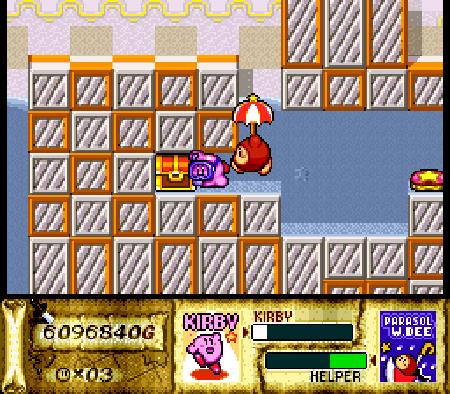 Kirby Super Star Orihalcon Location