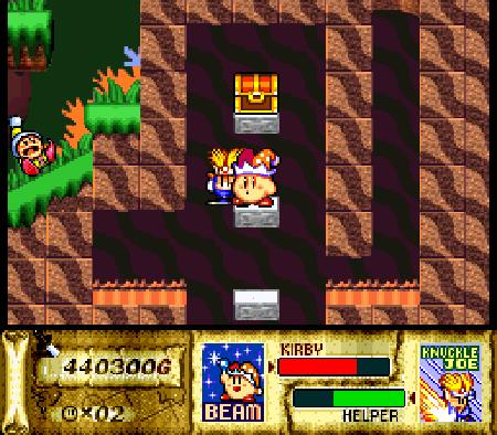 Kirby Super Star Zebra Mask Location