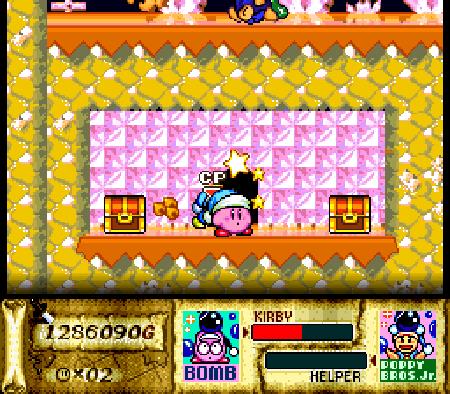Kirby Super Star Fish Fossil Location