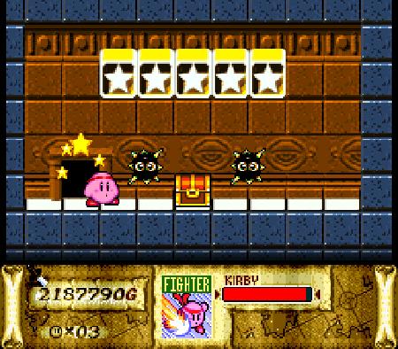Kirby Super Star Star Tiara Location
