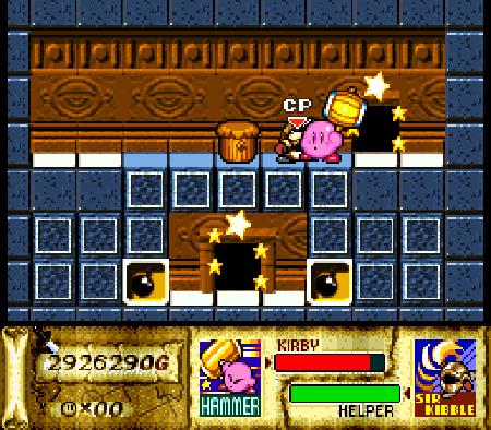 Kirby Super Star Turtle Shell Stake