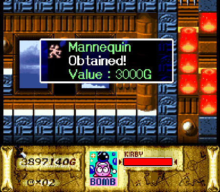 Kirby Super Star Mannequin