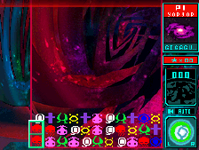 Meteos Gigagush Theme