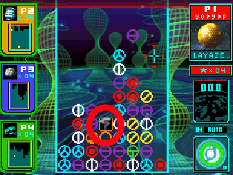 Meteos Smoke Screen Item