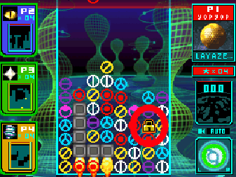 Meteos Speeder Lock Item