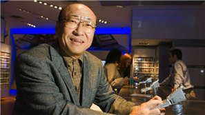 Nintendo Announces New President For Company