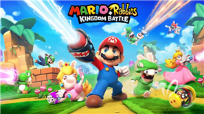 RUMOR: Mario Plus Rabbids Kingdom Battle Leaked