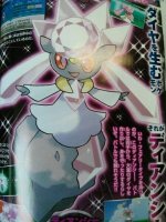 corocoro_diancie