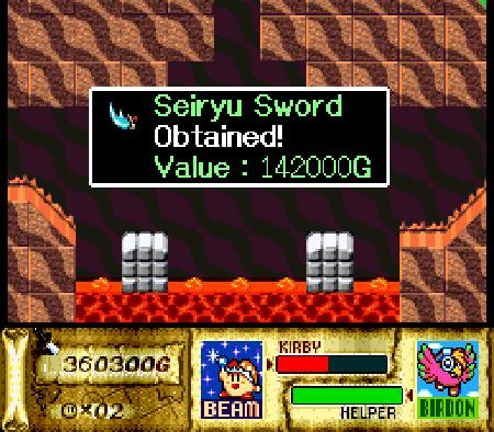 Kirby Super Star Seiryu Sword