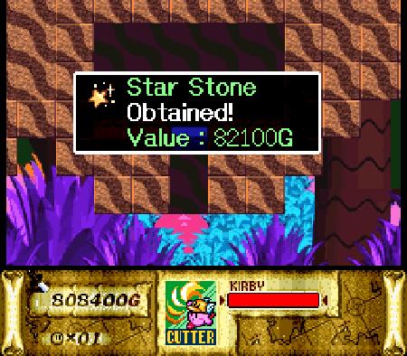 Kirby Super Star Star Stone