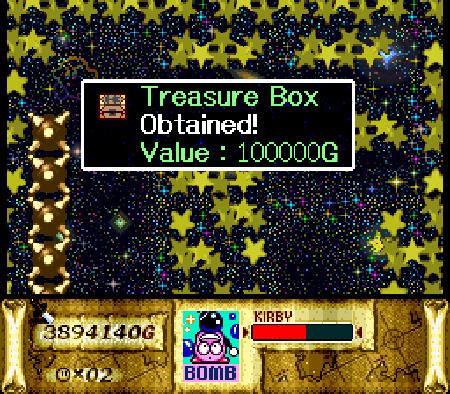 Kirby Super Star Treasure Box