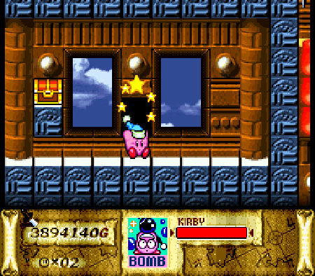 Kirby Super Star Mannequin Location