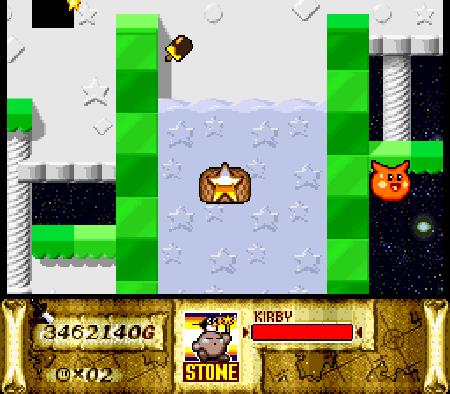 Kirby Super Star Gold Crown Location